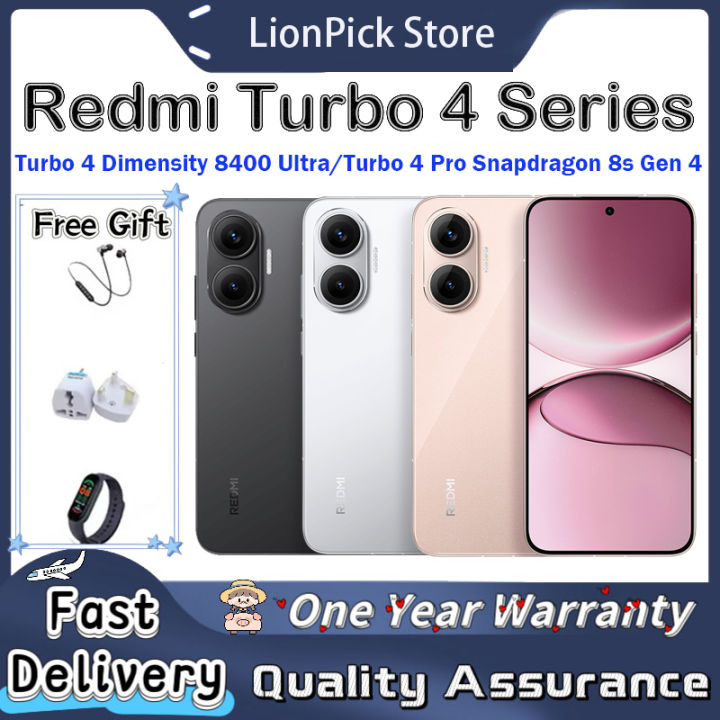 Redmi Turbo 4 Pro Smartphone/Snapdragon 8s Gen 4/Redmi Turbo 4