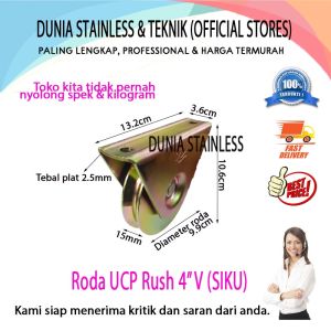 Roda UCP Rush V (siku) 4" roda pintu pagar