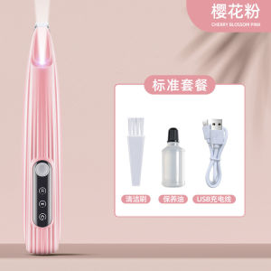 2026 Hot Sale [ Shipped from China ]LEDHair Trimmer for Dogs and Cats Foot Hair Trimmer Electric Clipper for Trimming Dog Hair B3