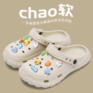 [Free Shipping] DIY womens summer new thick-soled non-slip beach sandals closed-toe slippers for women to wear outside in summer