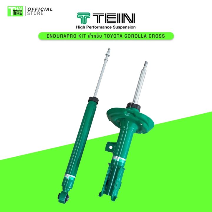 TEIN EnduraPro Plus SP Coilover Kit - 2012-2015 Toyota Prius G, S, L FWD (ZVW30) main image 0