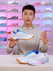 Qiaodan Ace Women Badminton Shoes Professional Rebound Breathable Anti-Slip Trainers QDE182253871