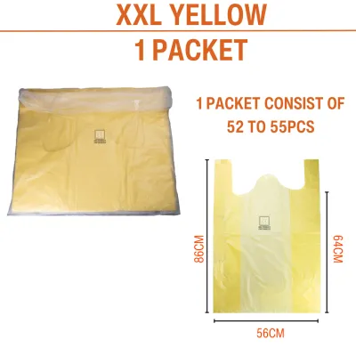ONS Plastic Bag BBQ Bag Groceries Bag Trash Bag