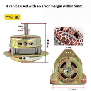 SPIN / DRYER MOTOR 3D / 4 PINS/Uni BIG HOLE 220V / 80W DRYER