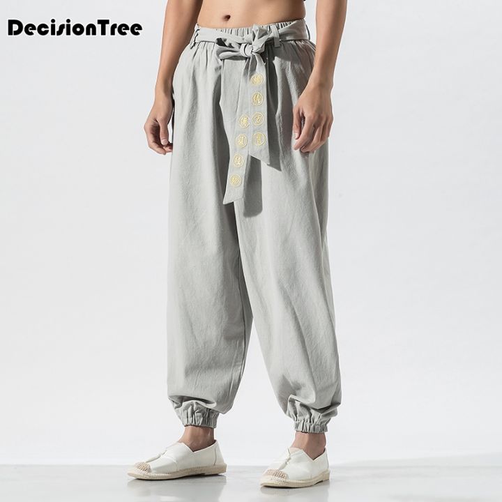 Amazon.com: 100% Cotton Red Kung Fu Martial Arts Tai Chi Pant Trousers XS :  Clothing, Shoes & Jewelry