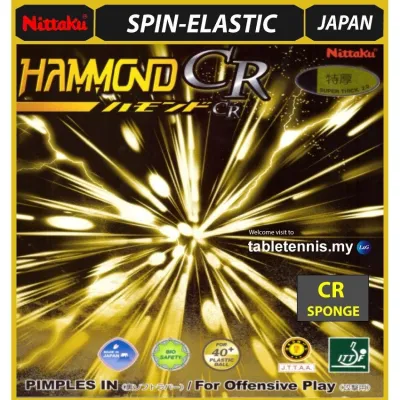 Nittaku Rubber Nittaku Hammond CR Spin Elastic Rubber 2.0 mm Made in Japan Getah Ping Pong