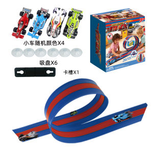 Products in stock new DIY Double track car PVC Soft track course 460CM Racing track toy