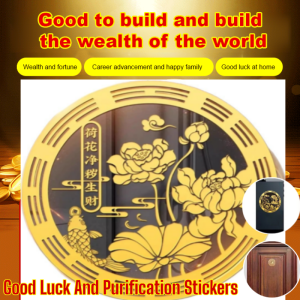 Wealth Attraction Stickers Metal Lotus Blessing Purification for Home Office Good Fortune