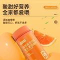 Nortland B Complex Vitamin C Chewable Tablets Multivitamin Vb Vc B6 B12 诺特兰德复合B族维生素c咀嚼片. 