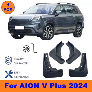 4Pcs Mud Flaps For AION V Plus 2024 - Splash Guards Front&Rear Wheel Fender Mudguards Car Exterior Protection Accessories