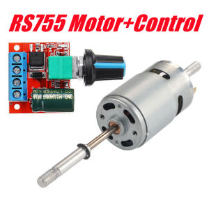 RS755 12V DC Fan Motor Replacement 220V AC Adjustable Electric Fan Motor Control Mini Angle Grinder Table Saw Drill Electrical Tools
