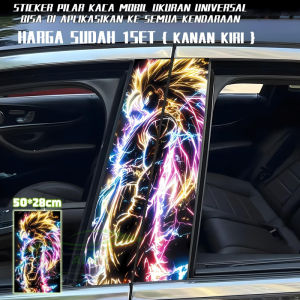 Ready Stock Car sticker PE film Cover 116 Neon Color Stripe Car Door Center Column Pillar Dragon Ball Z Window Middle