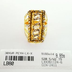 Yon Hing Cincin Coco Padu 2 Tone Saiz 20.5 Emas 916