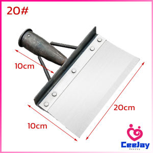 CeeJay พลั่วเหล็ก เสียมขุดดิน ทำความสะอาดถนน ทำความสะอาดโรงเรือนสัตว์เลี้ยง Garden Cleaning Shovel