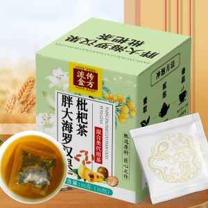 💕Original【Expectorant/Soothe the Throat】Malva Nut Monk Fruit Loquat Tea For Moistening the Lungs罗汉果枇杷茶 金银花润喉茶 Fatty Sea Lohan Fruit Lung Tea Honeysuckle Chrysanthemum Benefit Throat Tea Clear the Lungs