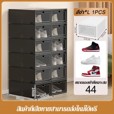 กล่องใส่รองเท้า ชั้นวางรองเท้า กล่องรองเท้า กล่องเก็บรองเท้า กล่องรองเท้าใสประกอบง่ายกล่องรองเท้า มี2ขนาด