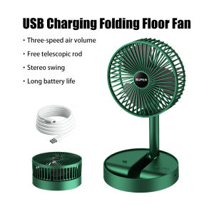 Warranty Folding Table Fan Mini USB 3 Speed Strong Wind Low Noise Desktop FanTable Floor Fans kipas Kuat Angin 1200MAH