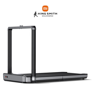 Xiaomi Kingsmith WalkingPad MX16 Foldable Treadmill Fitness Exercise 16km/h Brushless Motor 2HP Max Load 136kg