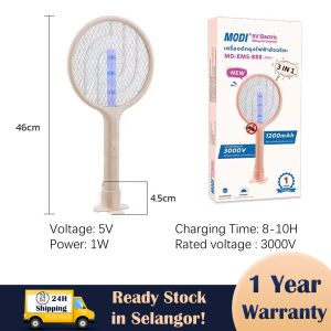 MODI 3 In 1 Electric Mosquito Racket 1200mAh 3-Layers Mesh Insect Swatter With UV Lamp Handheld/ Hanging/ Standing 3000V USB Charging 電蚊拍
