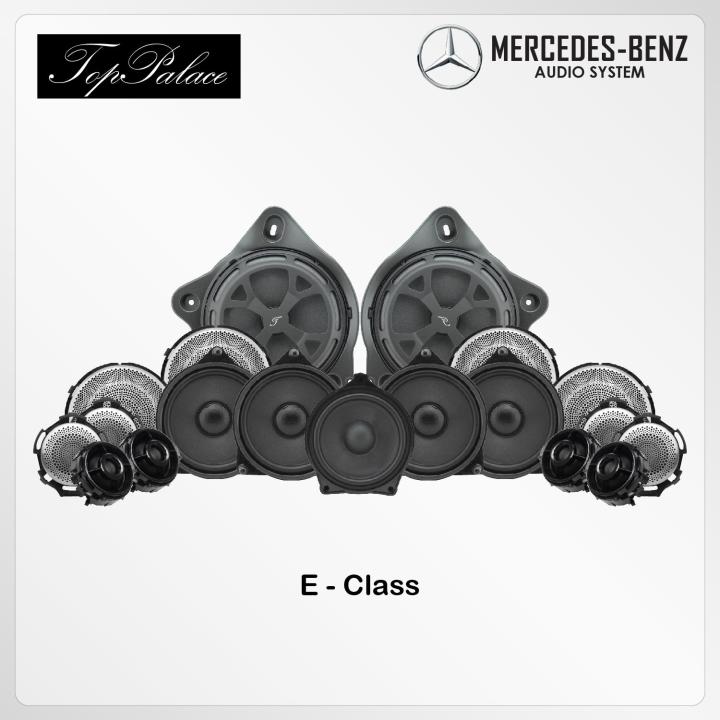 TOP PALACE MERCEDES E-CLASS SYSTEM (11 SPEAKERS) Mercedes-Benz E