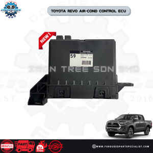 Toyota Revo Air Condition Amplifier Control Unit