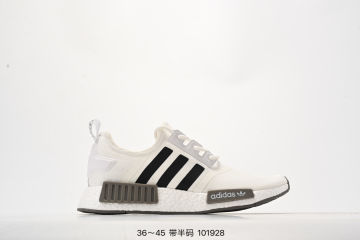 adidas gazelle silver green womens Adidas NMD_R1 G55576  Kick Theory
