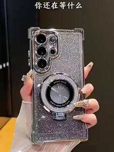 Applicable to Samsung S25Ultra Glitter magnetic phone case S26 Electroplated four-corner anti-drop protection NOTE20 Shell A37