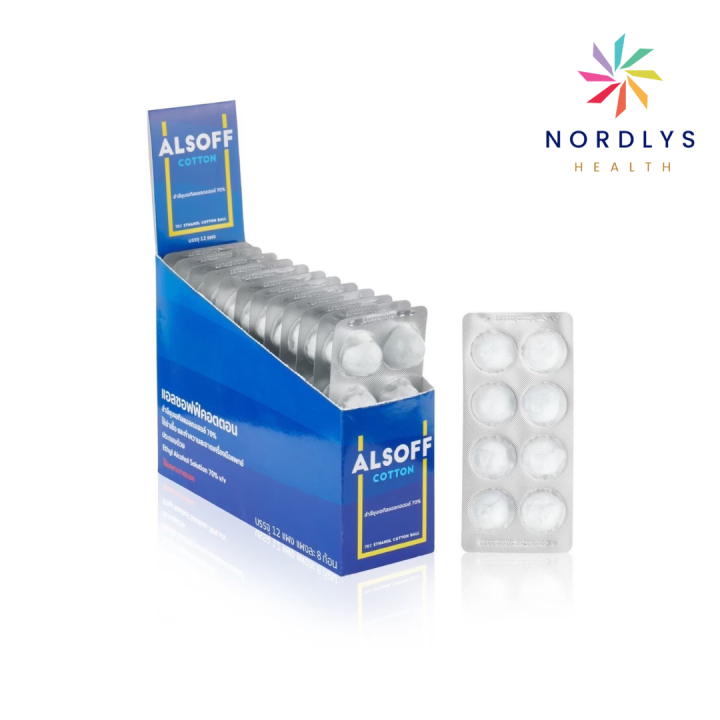 Alsoff สำลีชุบแอลกอฮอล์ เสือดาว 1 กล่อง [12 แผง x 8 ก้อน] Alcohol ...