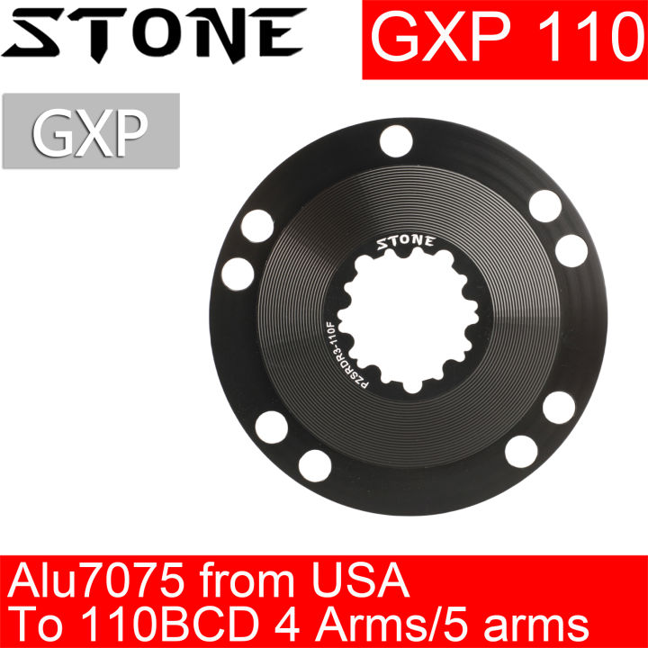 Stone Chainring Adapter Converter Spider GXP To 110 BCD bolts