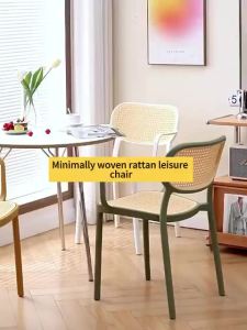 Rattan chair armchair simple outdoor chair cafe chair sand chair