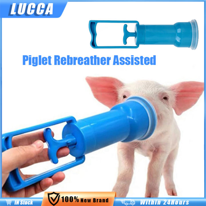 Livestock Respirator For Newborn Piglet Assisted Breathing Pump Farm ...