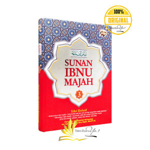 Sunan Ibnu Majah (Per-Jilid) - Gema Insani