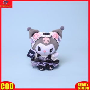LeadingStar RC Authentic Plush Doll Cute Cartoon Transformed Panda Kuromi Melody Cinnamoroll Plush Doll Pendant