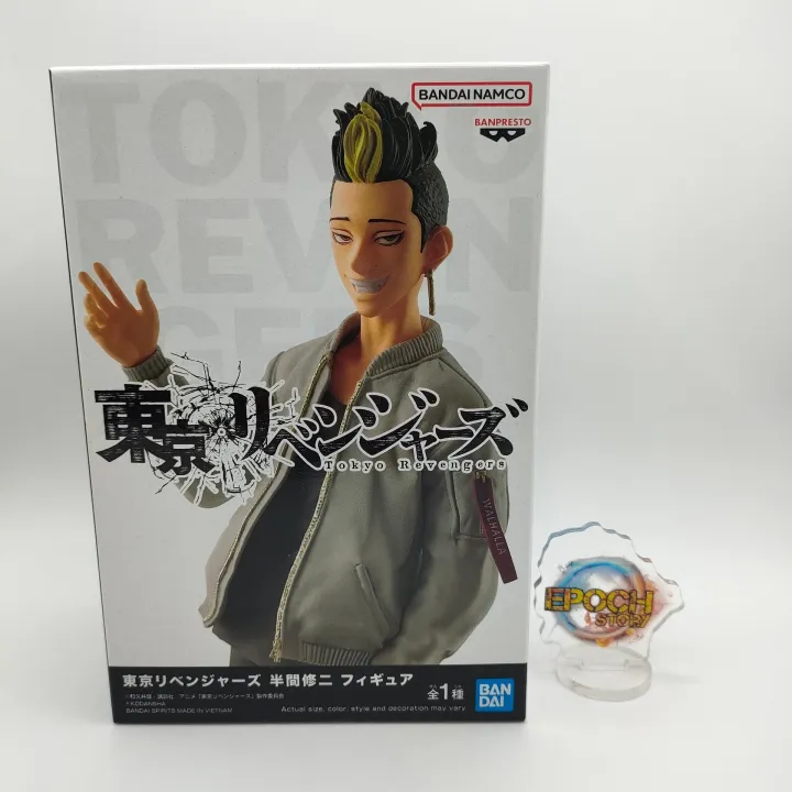 TOKYO%20REVENGERS%20SHUJI%20HANMA%20FIGURE%20-%20Image%206