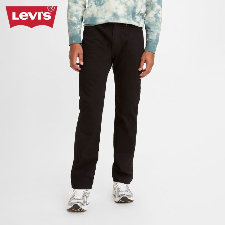 Levi's lazada discount