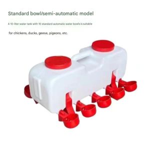 Chicken Waterer Poultry Drinking Bowl Automatic Drinking Bowl For Chicks Chicken Duck And Goose.