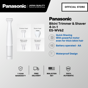 🅵🆁🅴🅴 🅳🅴🅻🅸🆅🅴🆁🆈 PANASONIC ES-WV62 BIKINI TRIMMER & SHAVER GENTLE AND SMOOTH FINISHING ES-WV62BH200