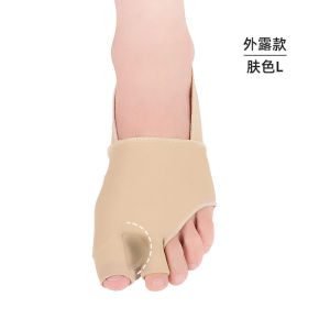 Bunion Corrector Hallux Valgus Toe Separator 脚趾矫正器