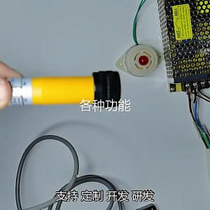 High Performances Diffuses Reflection Photoelectric Switches with Detection Distance Ranges NC Easy Installion