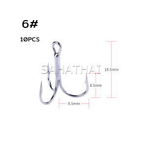 SH.Thai ตะขอเหล็กคาร์บอน แข็งแรง ตะขอ 3 แฉก อุปกรณ์ตกปลา 10Pcs ตกปลา Fishing Hooks