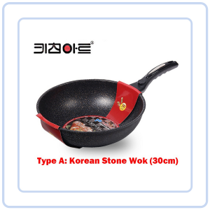 【COZYCASA】Non-Stick Maifan Stone Wok Pan with Lid | 30cm / 32cm Frying Pan