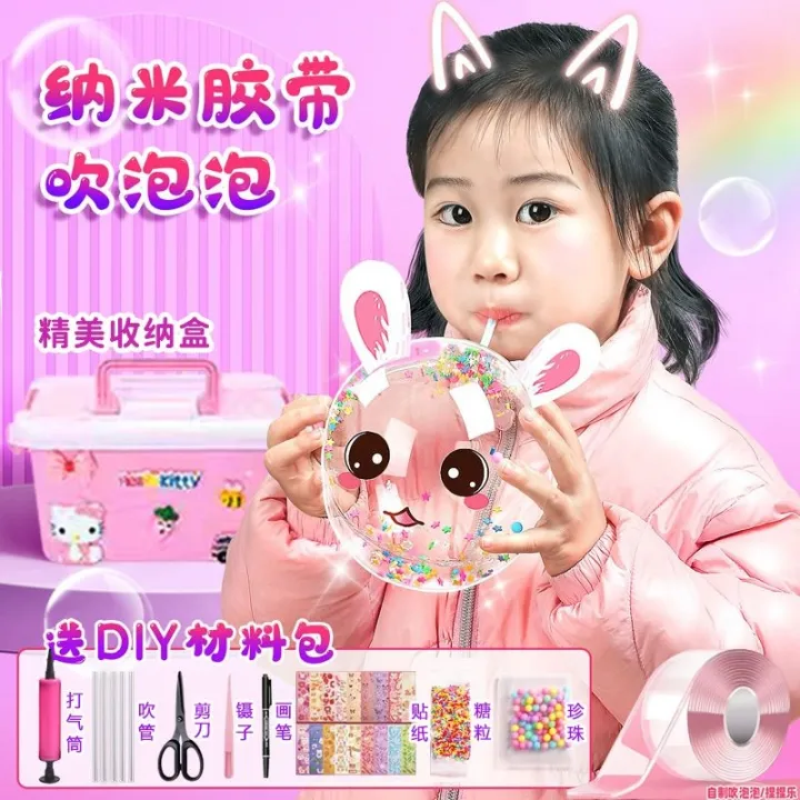 Byssherer 2PCS Tiktok Little Red Book The Same Nano Tape Blowing Bubble Students Nano