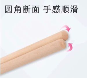 [SG STOCK] 2Pcs Wooden Posture Correction Straight Back Sticks Wooden Humpback Correction Stick Wooden Yoga Sticks Stretching Tool