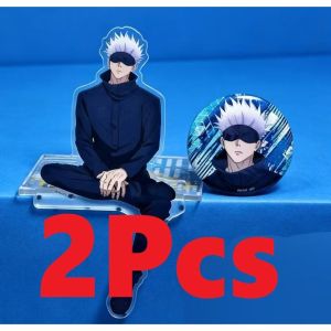 Jujutsu Kaisen Gojo Satoru Acrylic Standee and Badge Set of 2 Sitting Pose Figure with Base Round Pin Brooch Anime Game Desk Display Collectible