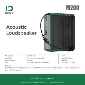 SHIDU Mini Portable Voice Amplifier Megaphone Booster with Wired Microphone Loudspeaker Speaker Rechargeable Amplifier for Teachers