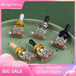 dongcheng 1ชิ้น3ทางสั้นตรงกีตาร์สลับปิ๊กอัพพร้อมหมวกทองเหลืองสำหรับกีตาร์ไฟฟ้าแผงควบคุมสวิตช์ปิ๊กอัพ
