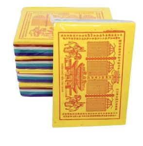 Tiền Thiên khố tiền tào quan thờ cúng