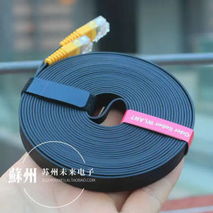 Dây mạng CAT5e dài 10 mét thiết kế dạng dẹp 8 lõi đồng nguyên chất chất lượng cao.