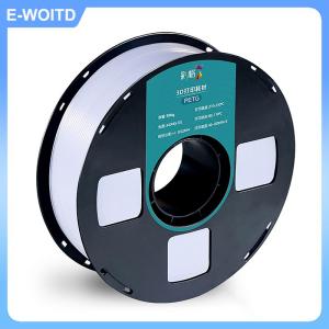 YUYIN4 Filament Plastic For 3D Printer Multi-colored Optional Rubber Consumables Material