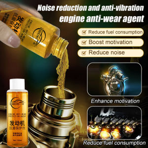 สารบํารุงรักษารถยนต์ สารอินทรีย์ สารป้องกันการสึกหรอ ลดลงและสั่น ประสิทธิภาพ คงความแข็งแกร่งที่ยั่งยืน